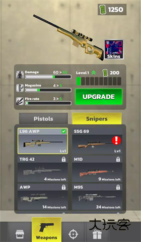 猎杀潜航手机版