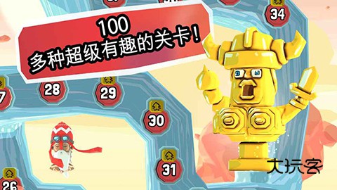 炮弹男孩(Bullet Boy)安卓手机版v36