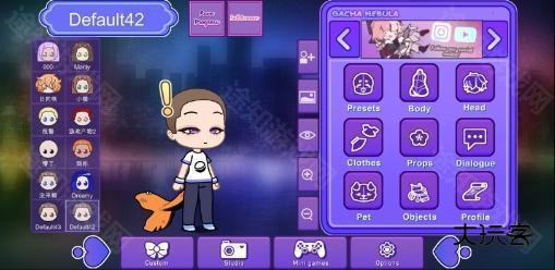 加查星云1.1.6版本