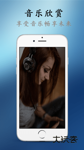 51视频最新版v19.8.5