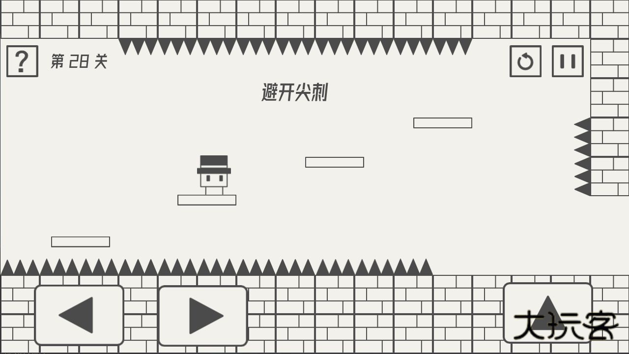 帽子先生大冒险(The Adventures of Mr. Hat)官网版最新版游戏v1.0