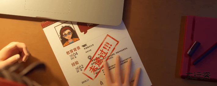 麦吉大改造玩法攻略