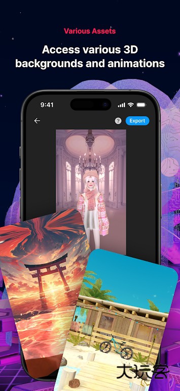 chelly崽崽剪辑下载v2.20.2 最新版