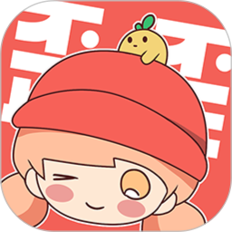 歪歪漫画最新版v2.0.0