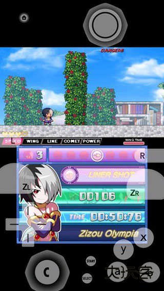 3DS模拟器手机版v1.11.4