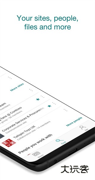 SharePoint最新版免费v3.39.40