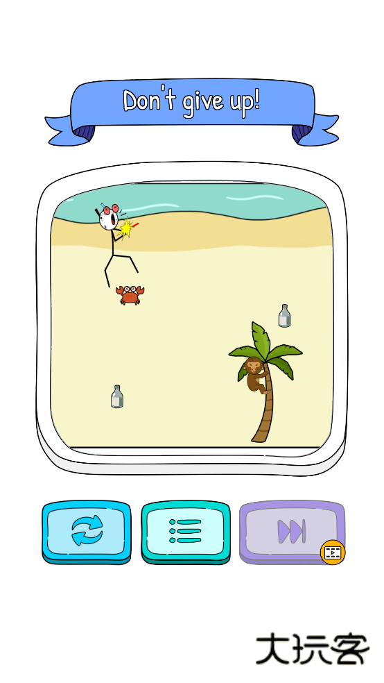 盗贼火柴人小游戏(thiefgamestickman)v1.0安卓版