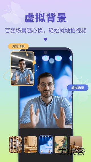 说得相机app最新版v6.0