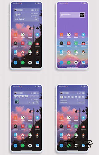 Kustom Widget最新版2025v3.75b408115