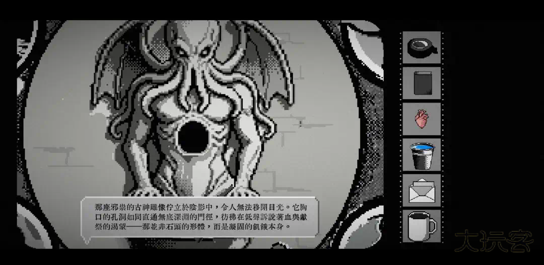 终厄官方最新版v1