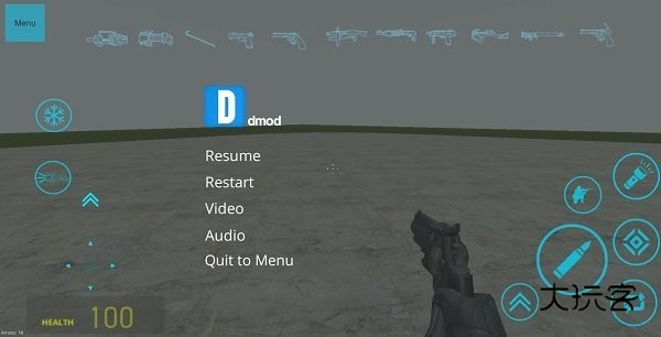 盖瑞模组移植版v14手机版v14