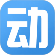 动网安卓版V6.0.1