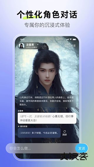 月匣app安卓最新版免费版安装v1.2.0