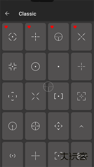 十字准星辅助器中文v5.85.8