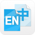 英汉互译词典免费版v1.2.3