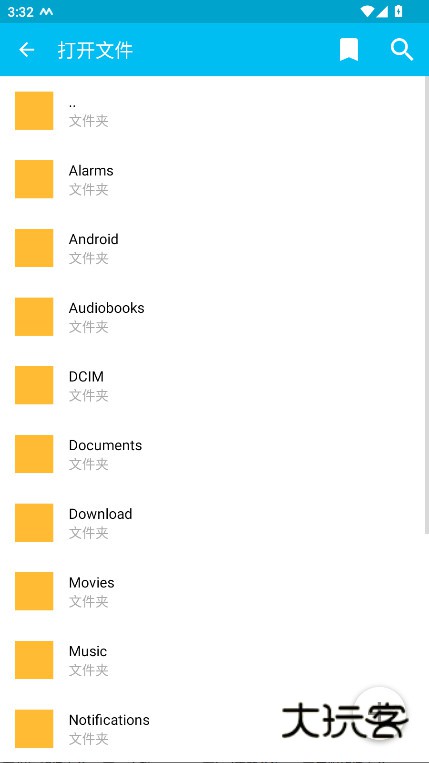 Sublime Text官方下载v2025092423r 安卓版