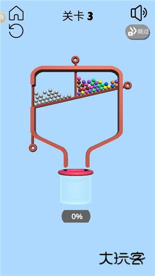 别针大师官方正版v1.2.1安卓版