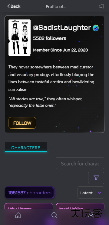 Janitor Al手机版v1.0.0