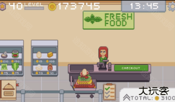 创造厨房中文版