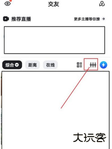 U蓝下载官方2024最新版 U蓝下载官方2024最新版