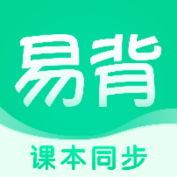 易背单词app下载最新版v1.2.1 手机版