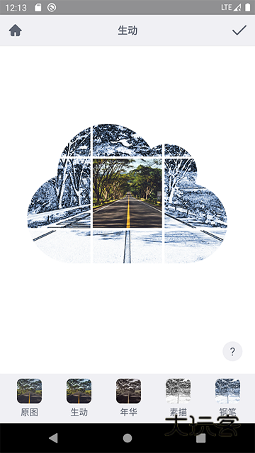 九格相机安卓版v4.2.5