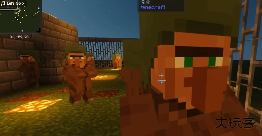 我的世界惊变100天最新版