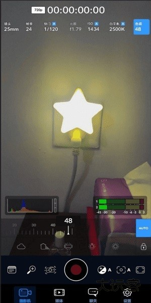 达芬奇相机手机v1.5.1.0002