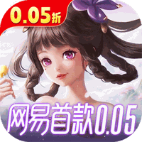 三国如龙传0.05折最新版v1.0