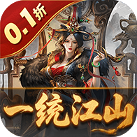 炫斗三国手游0.1折最新版安卓v1