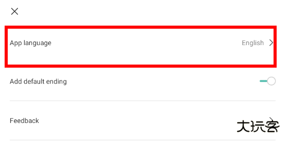 capcut中文版下载