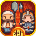 小小村长官方正版v2.0.614