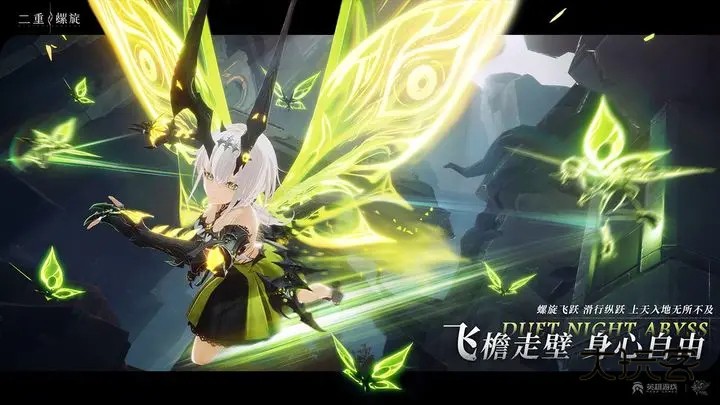 二重螺旋游戏手机版安卓最新版v1.0.4.1