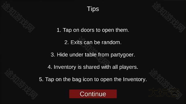 后室联机版怎么多人游戏联机截图4