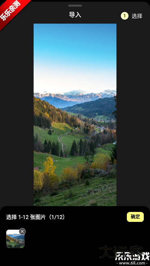 Kapi相机官方正版下载v3.22.0 安卓版