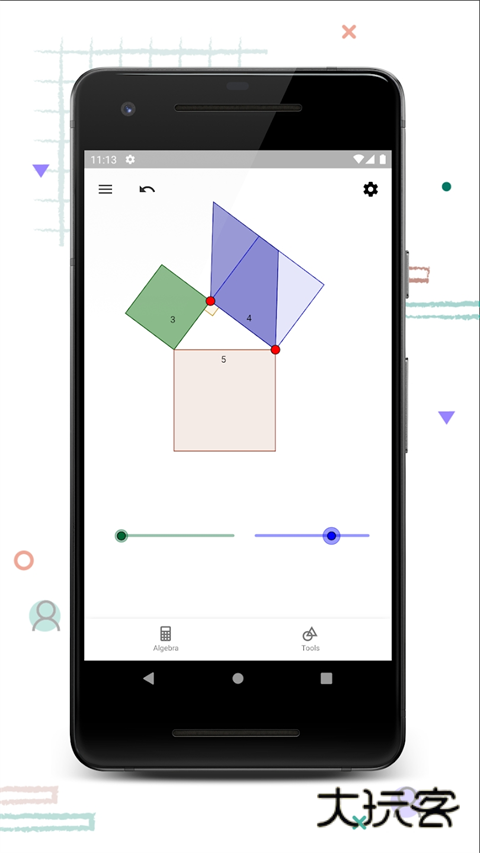 Geometryv5.2.904.1