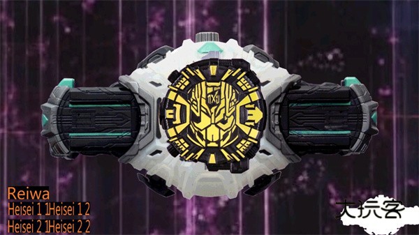 假面骑士时王变身模拟器(Zikuu Driver)官方最新版v2.8