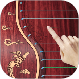 古筝模拟软件安卓版安装v12.0.4