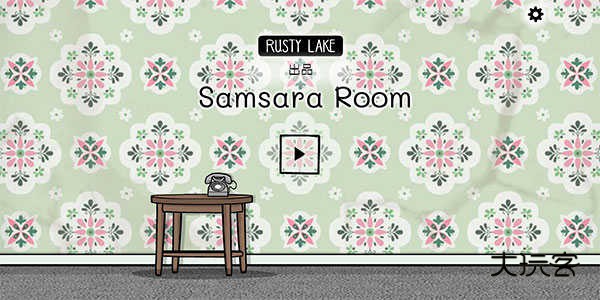 轮回的房间(Samsara Room)汉化版v1.3.7