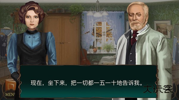 隐藏的图画官方安卓版v1.3.006