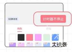 小精灵美化旧版本