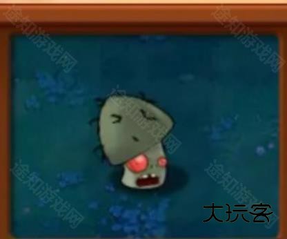 植物大战僵尸杂交植物