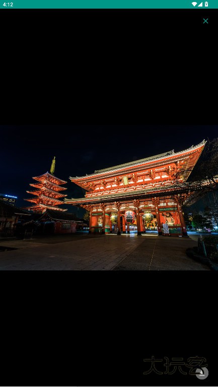 A岛app官方安卓版下载(阿苇岛)v1.8.11 手机版