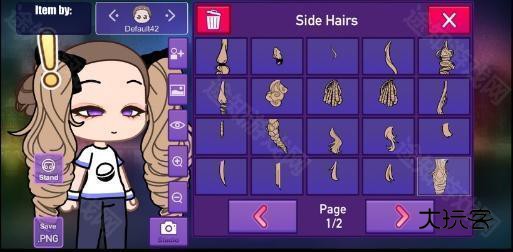 加查星云1.1.6版本