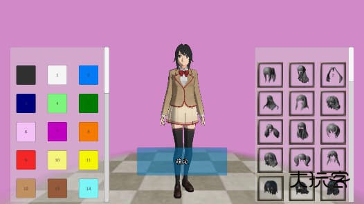 高校模拟器(High School Simulator)安卓手机版v6.0.0