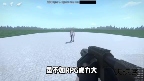 G沙盒仇恨国际版