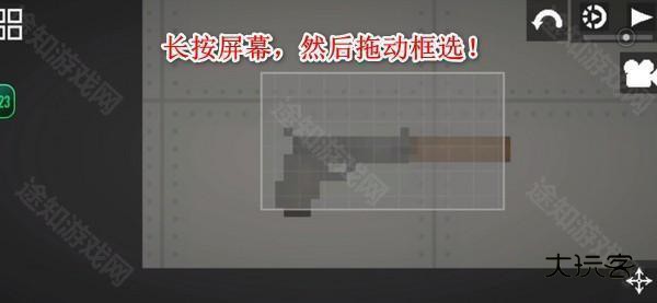 melonsandbox国际服