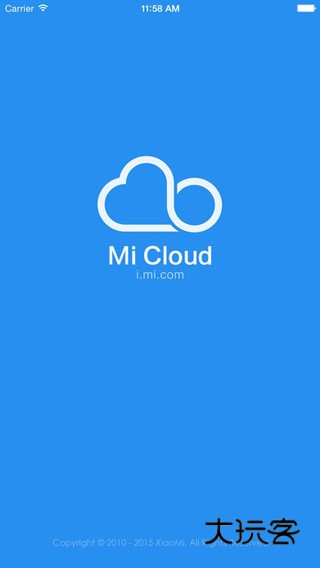 小米云盘最新版V1.12.0.7.40