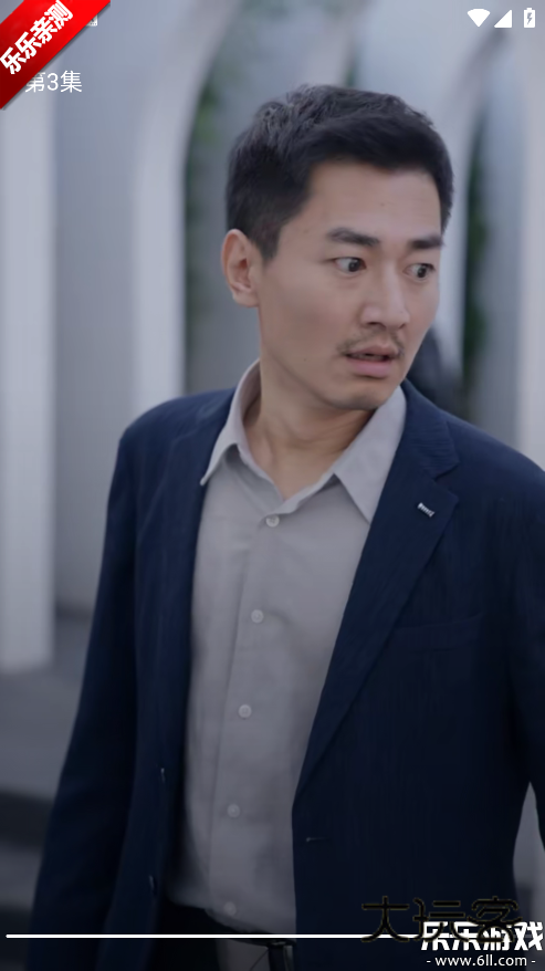 乐刷免费短剧官方下载安装v1.0.0 手机版