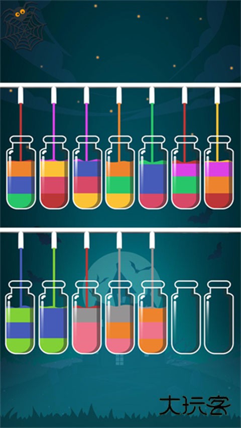 苏打序列(Soda Sort)安卓手机版v30.0.2